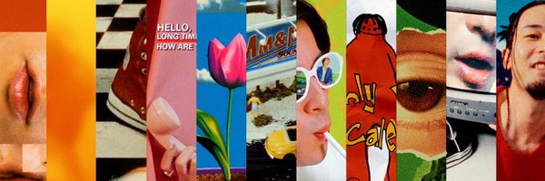 MM_n_NC Profile Banner