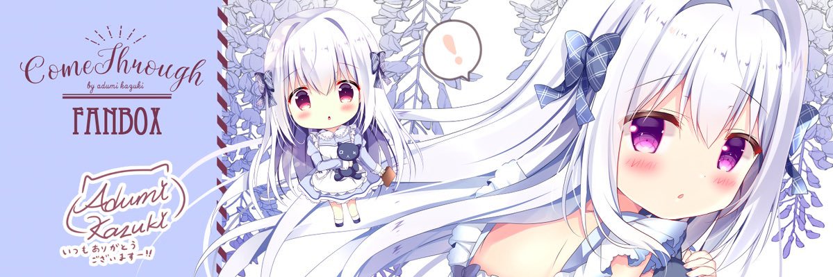 ねぷねぷ🧸🧸 banner