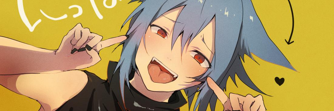 も～ん2日目ノ‐54b banner