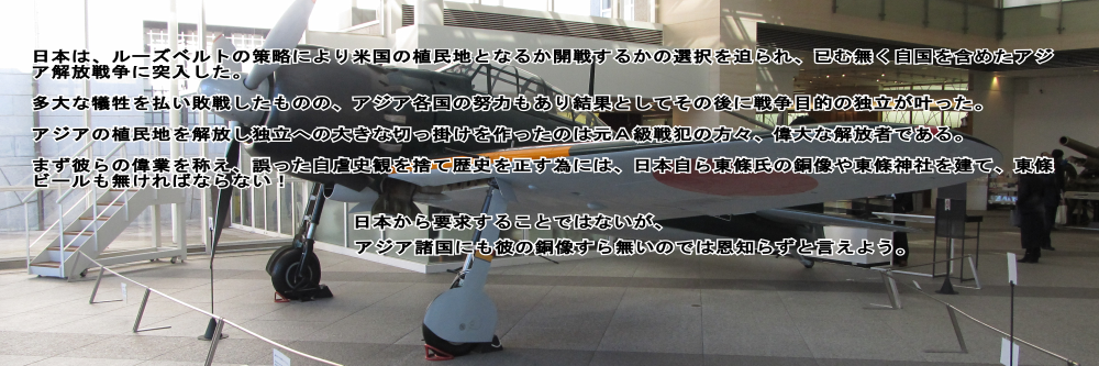 sinjoj's profile banner image