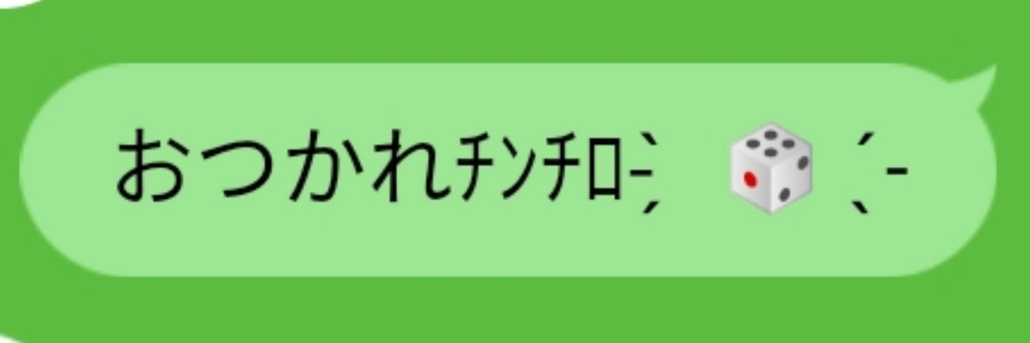 Cigar-nine CP banner