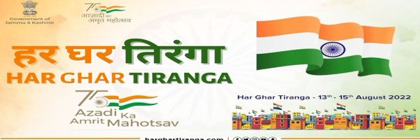 DCAnantnag Profile Banner