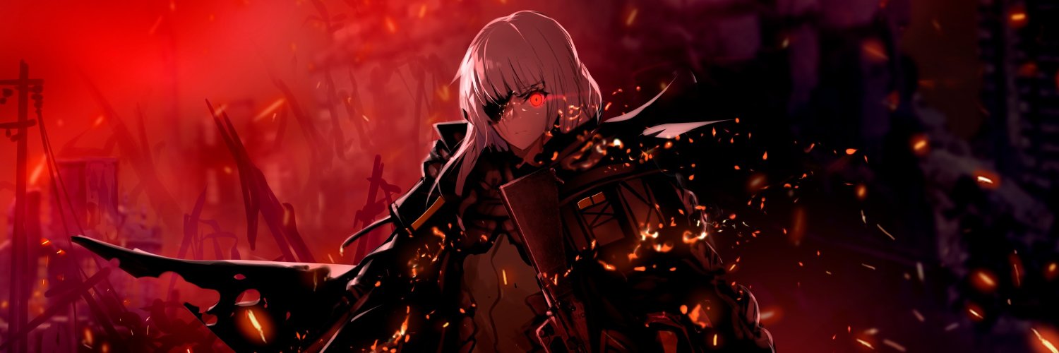 Demi banner