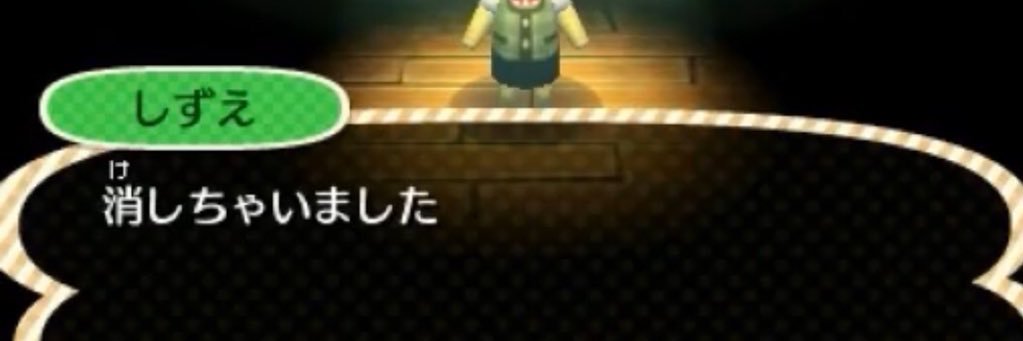 3932l2's profile banner image