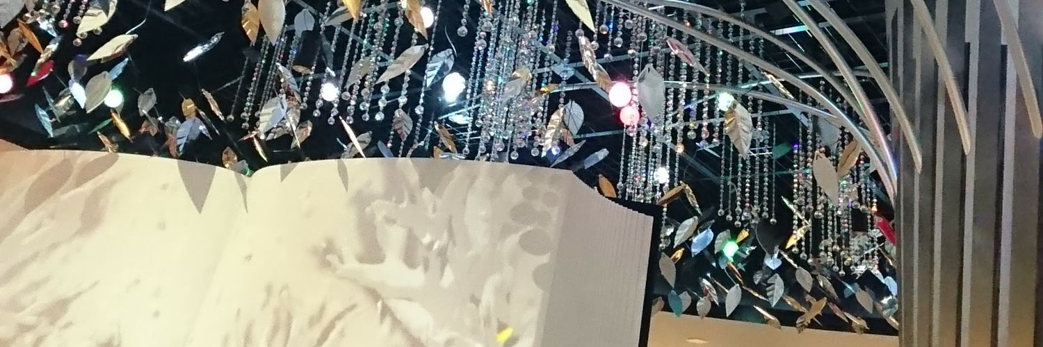 雑談好きのヒイロ🎗\(´ω｀)/🎶UBI賛成! banner