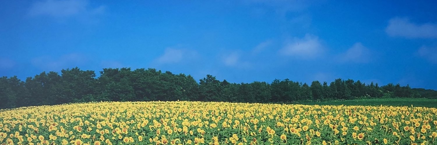 西田アツヒコ banner