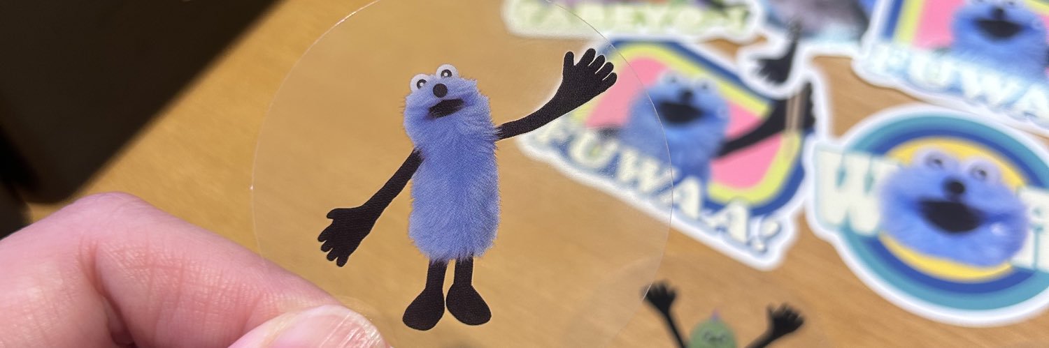 茶髪屋さい⚡🌐🥼 banner