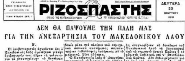 Βελ - ביבי's banner