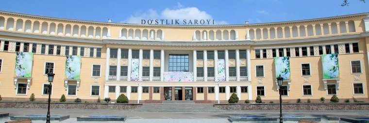 SCO Centre Uz banner