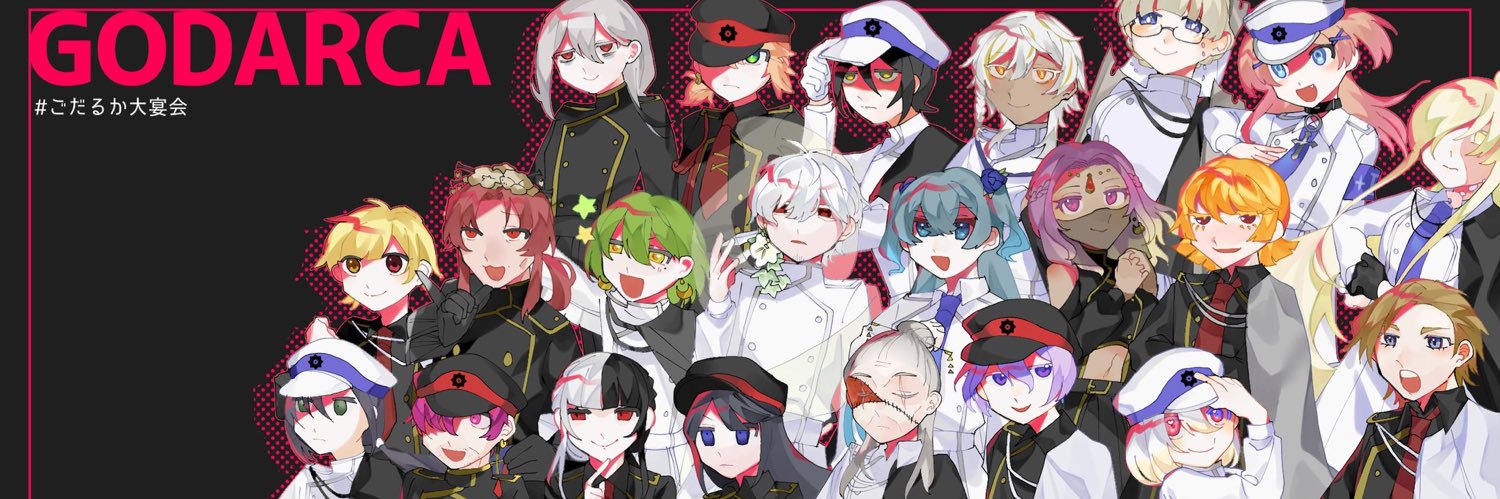 U_donzzuki's profile banner image