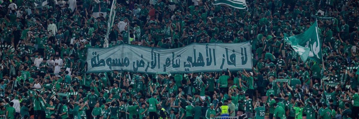 عز banner