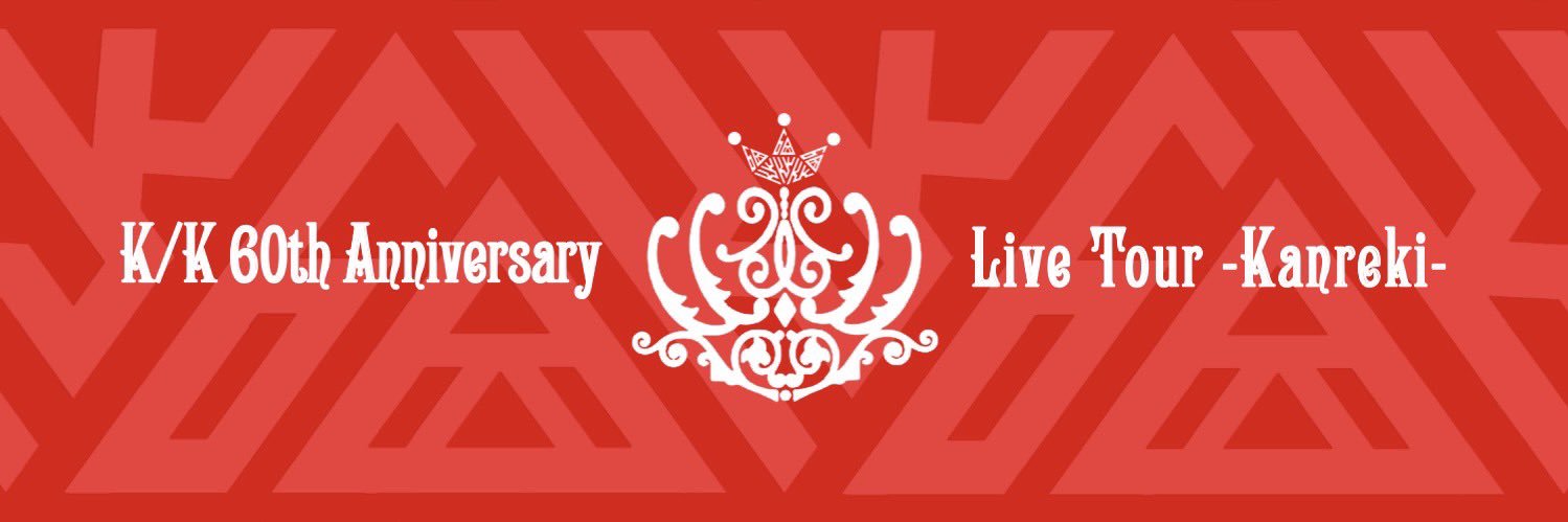 kei-Ta/胤杜 banner