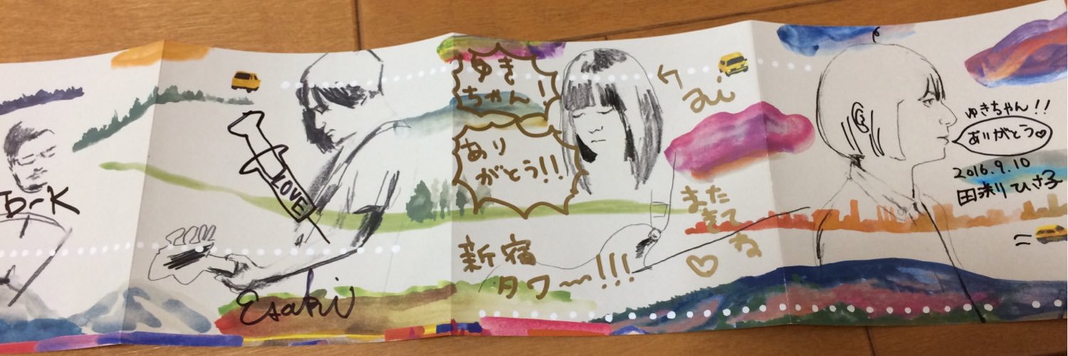 △ゆき゜△ banner