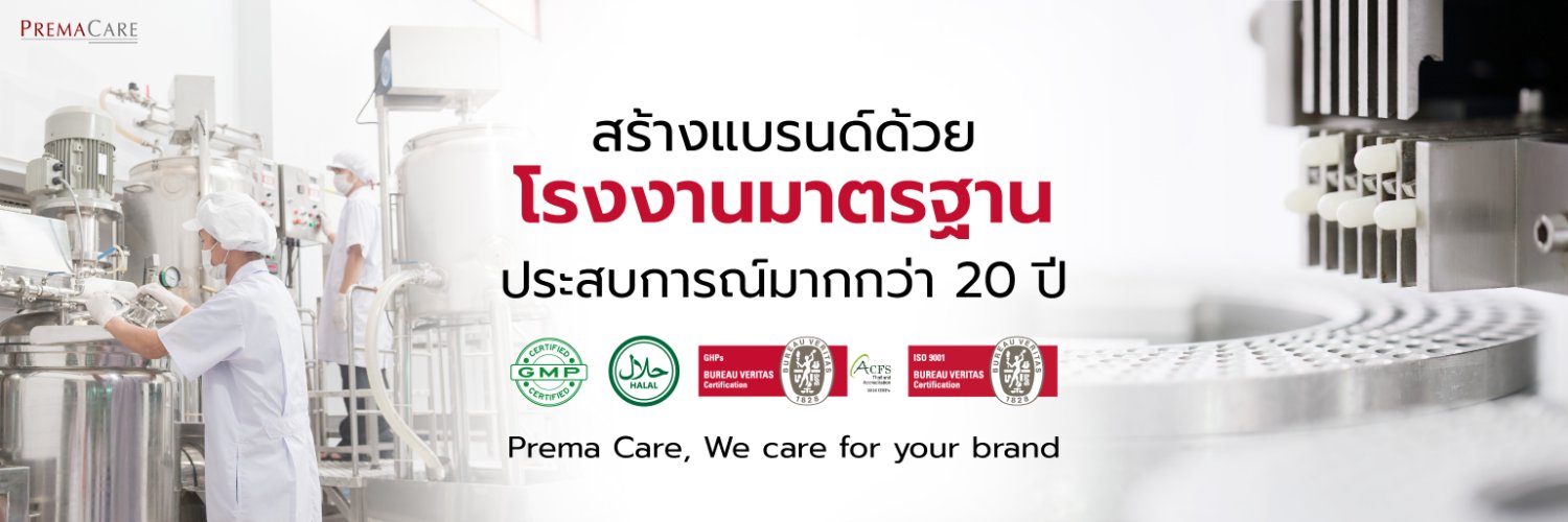 premacare's profile banner image
