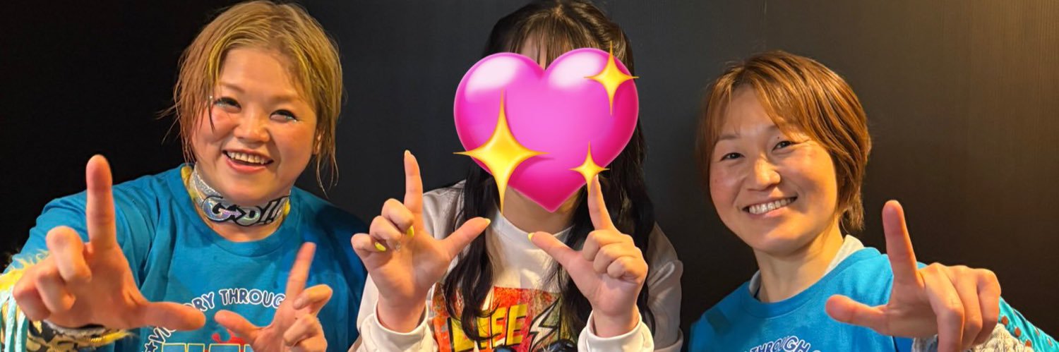 あ か り 57 banner