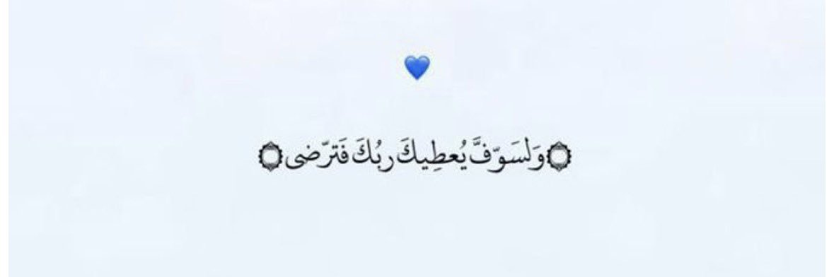 👩🏻‍🔬⌬. banner