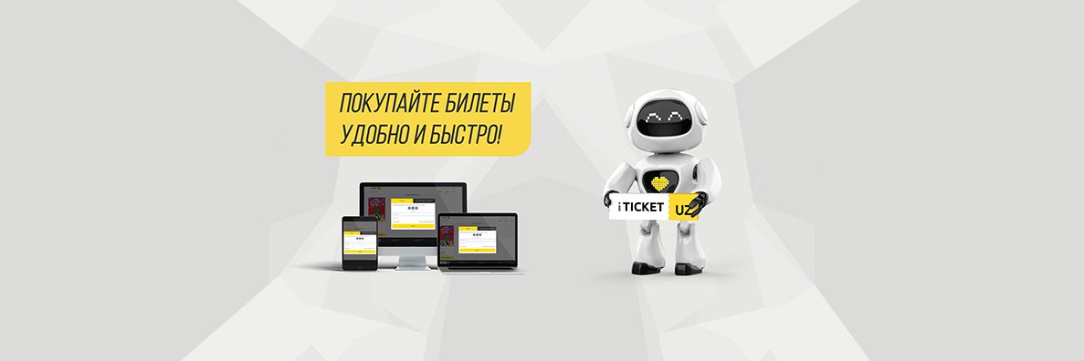 IticketUz's profile banner image