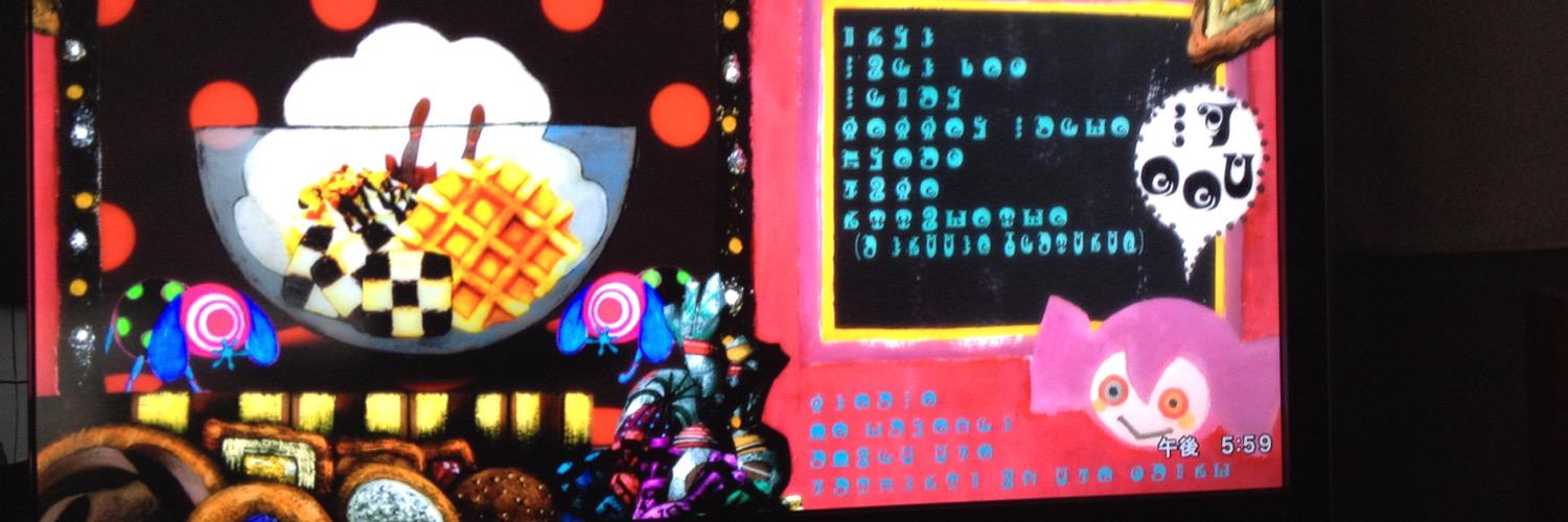 ryu1004's profile banner image