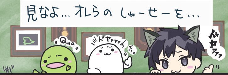 kae_yuuki's profile banner image