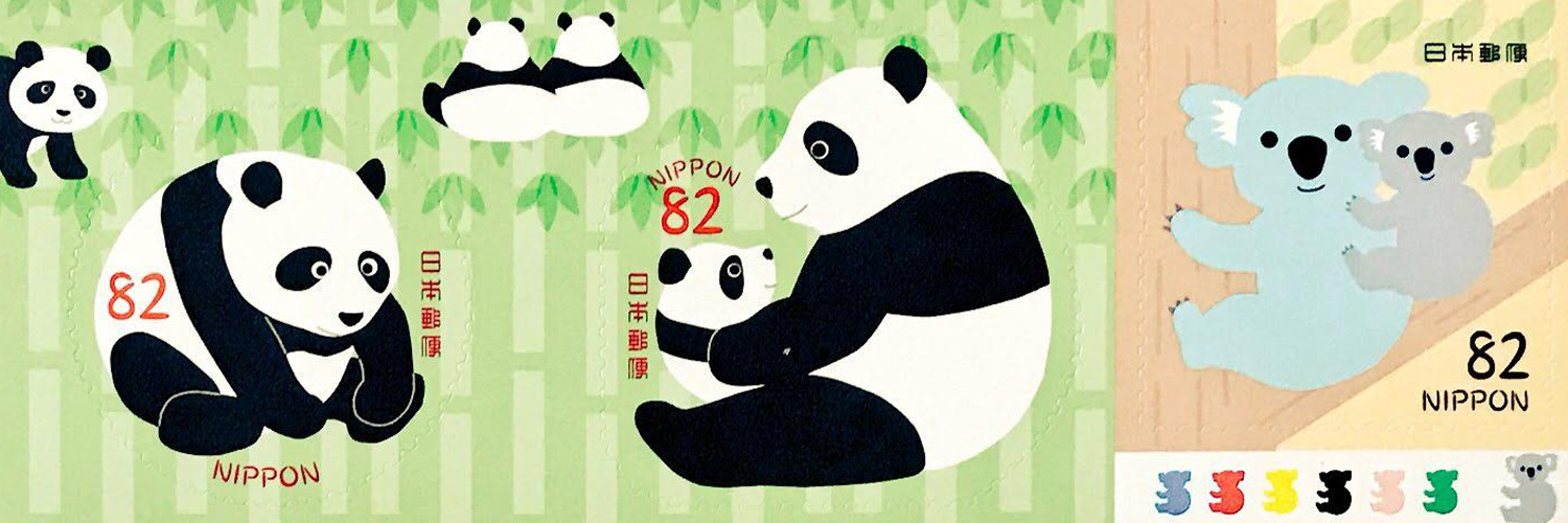 happysugi's profile banner image
