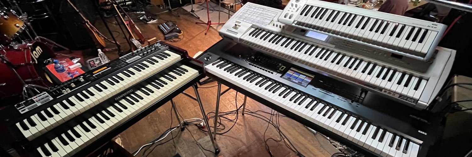 Keyboard MOTO banner