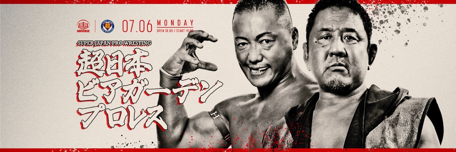 ddtpro's profile banner image
