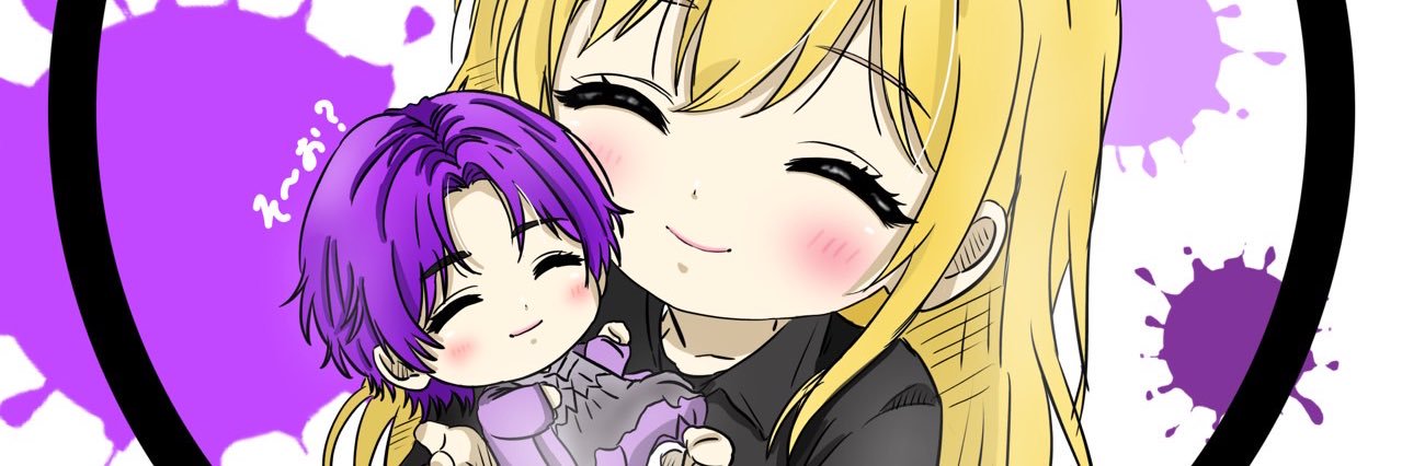 🎸とむ🎸 banner