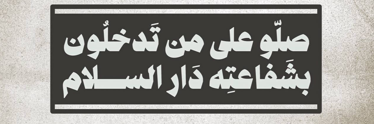 Lose1960's profile banner image
