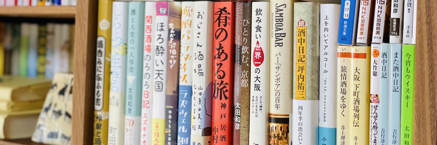 kinyachan's profile banner image