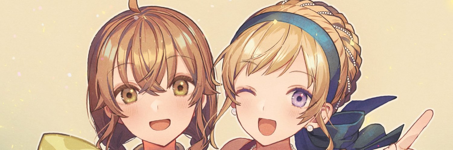 サリ banner
