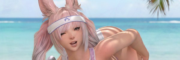 Lena_MaidSwift Profile Banner