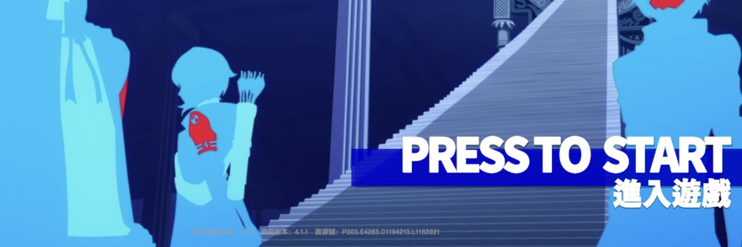 ShunnKunnHD's profile banner image