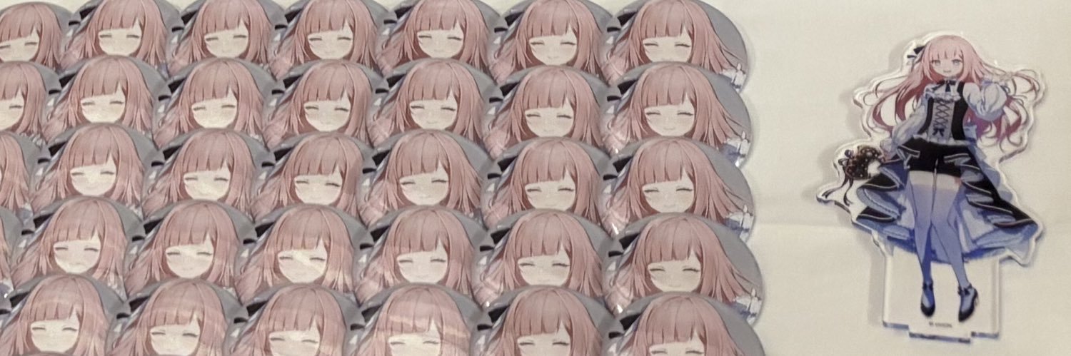 かえで banner