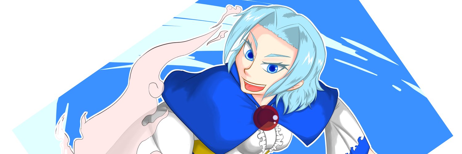 binboutengu's profile banner image