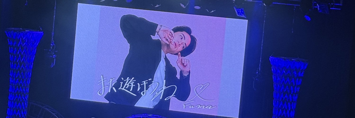 offfuukai37's profile banner image