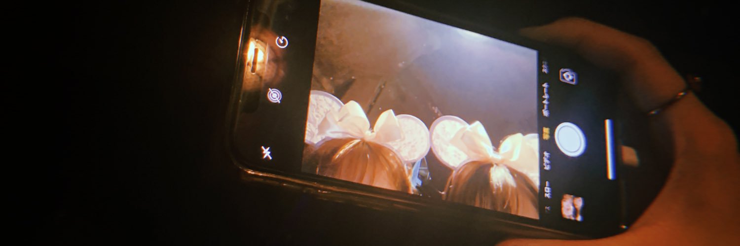 かのん banner