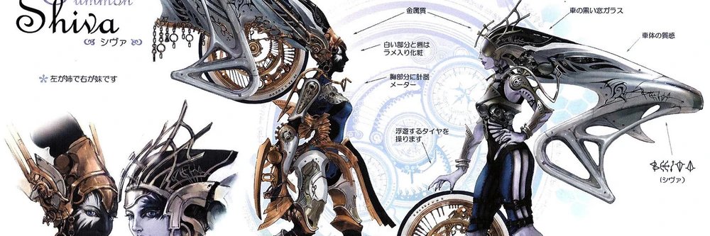 Third Art of Darkness banner