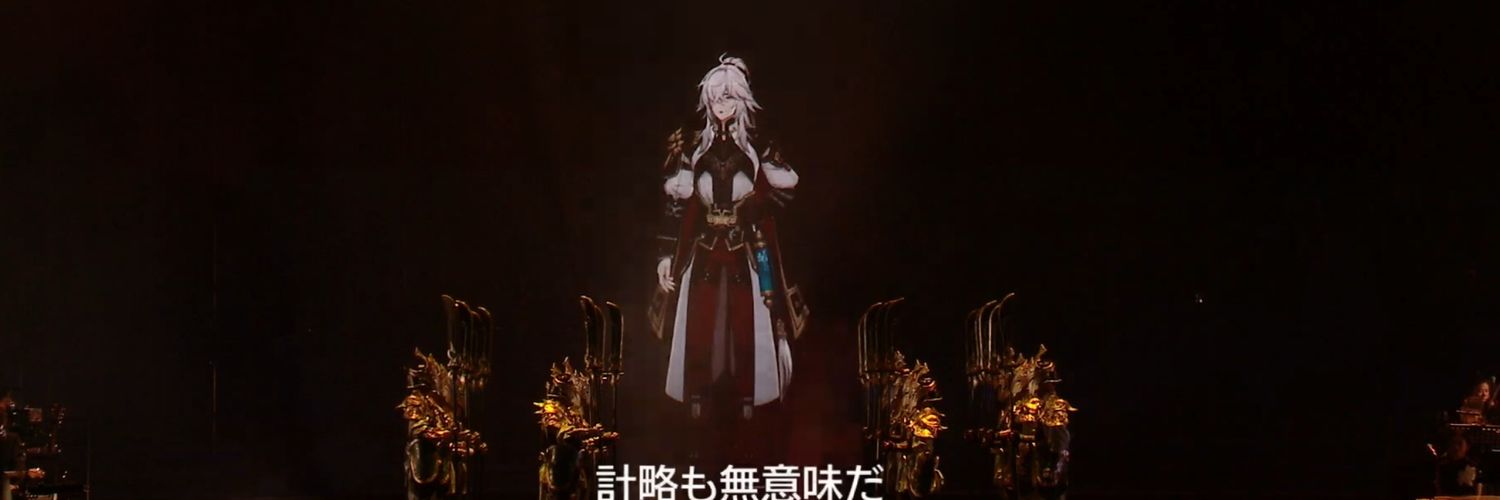 Sanjuuko's profile banner image