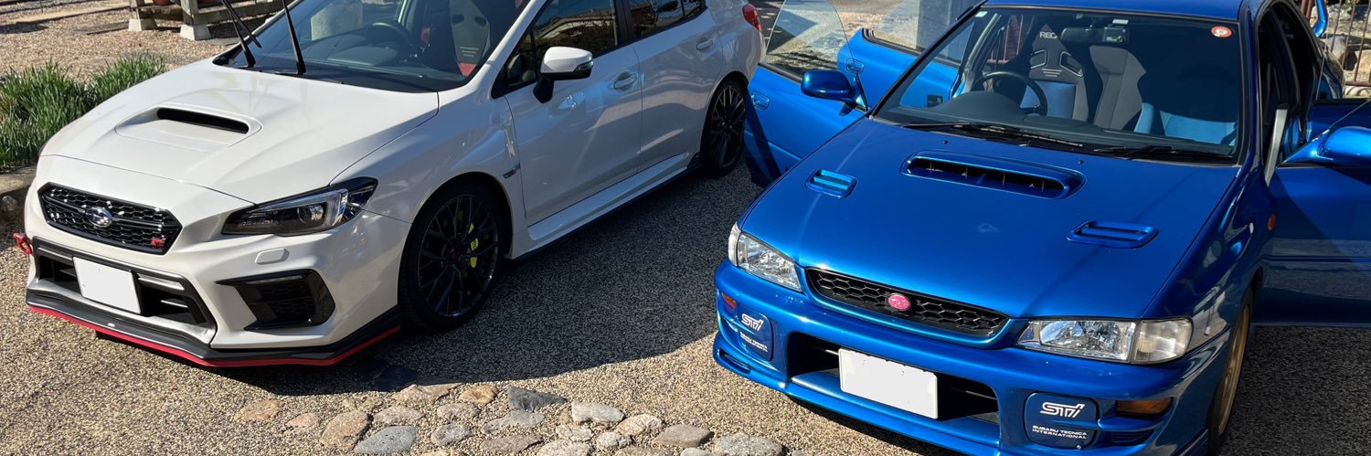 こしお banner