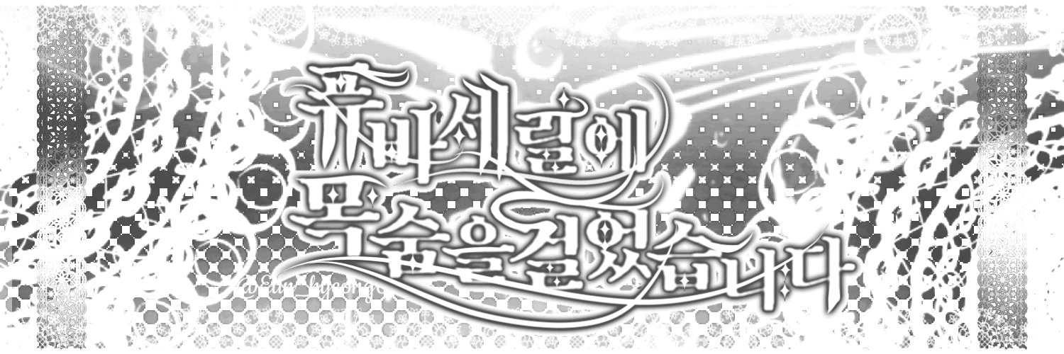 __biBianG's profile banner image