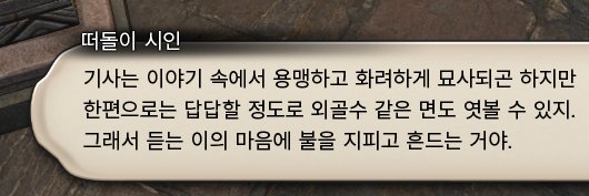권력의개 banner