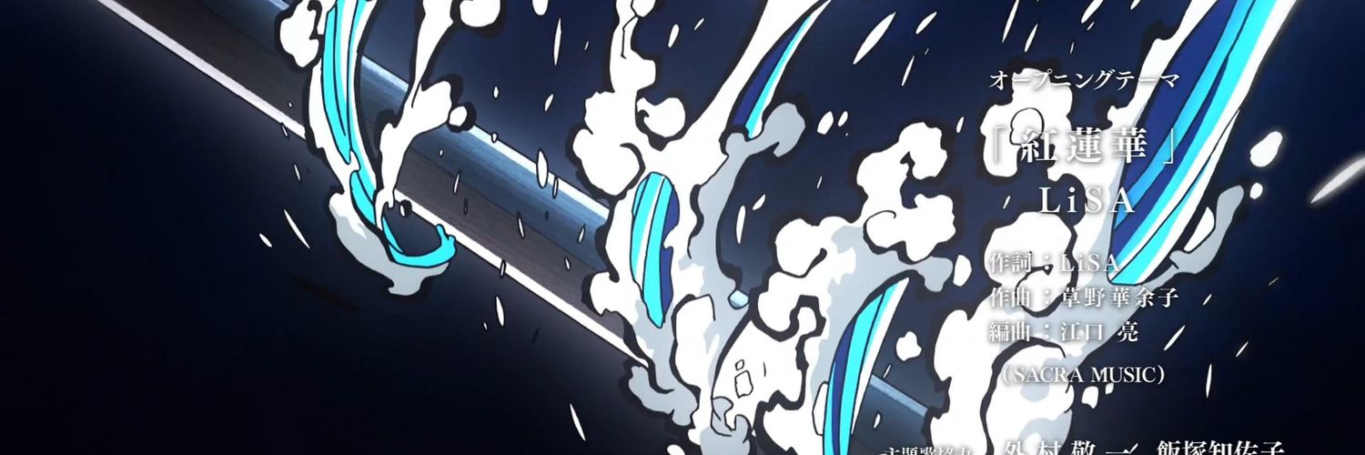 サマツザ® Sam Moreno banner