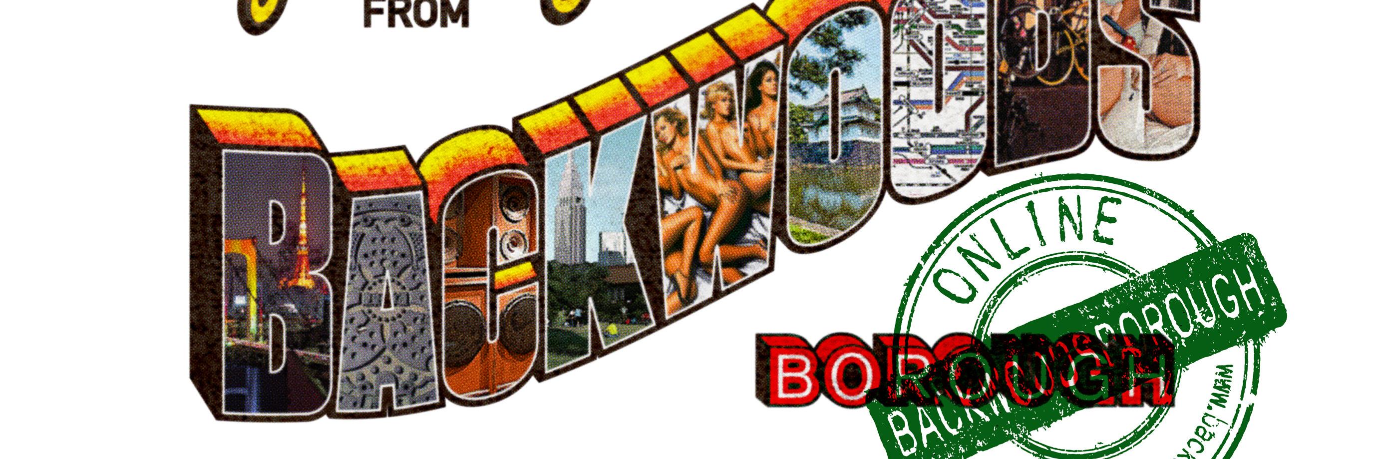 backwoodsbor's profile banner image