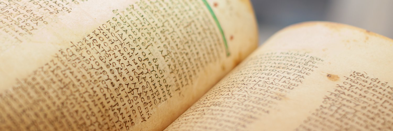 Text & Canon Institute banner