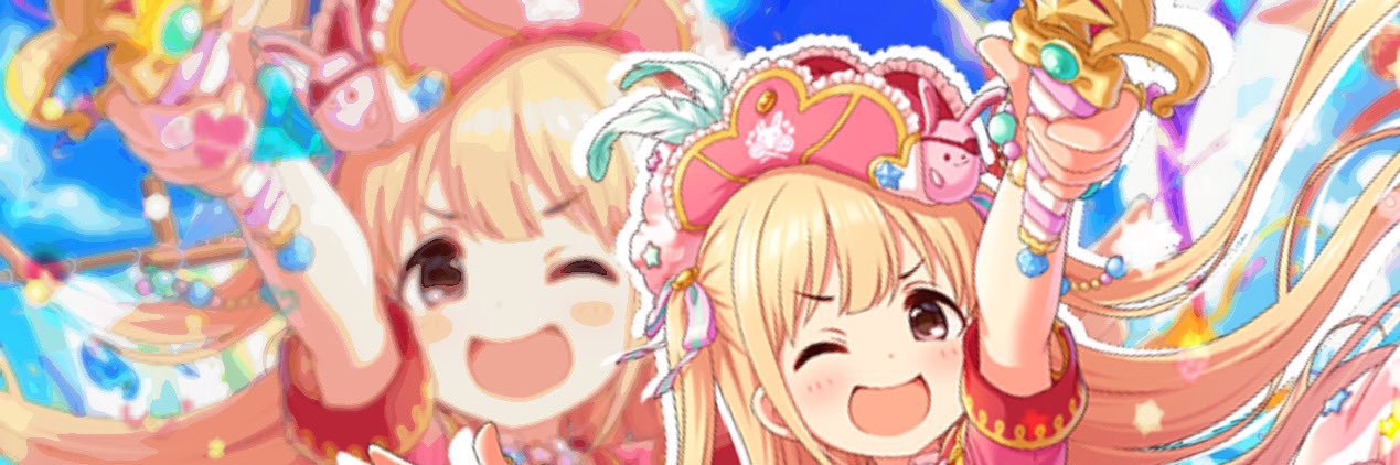 はちもくのaku😇 banner