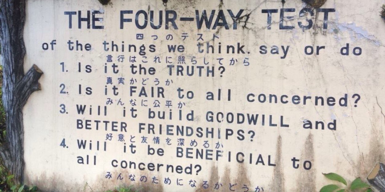 Matthew Anderson banner