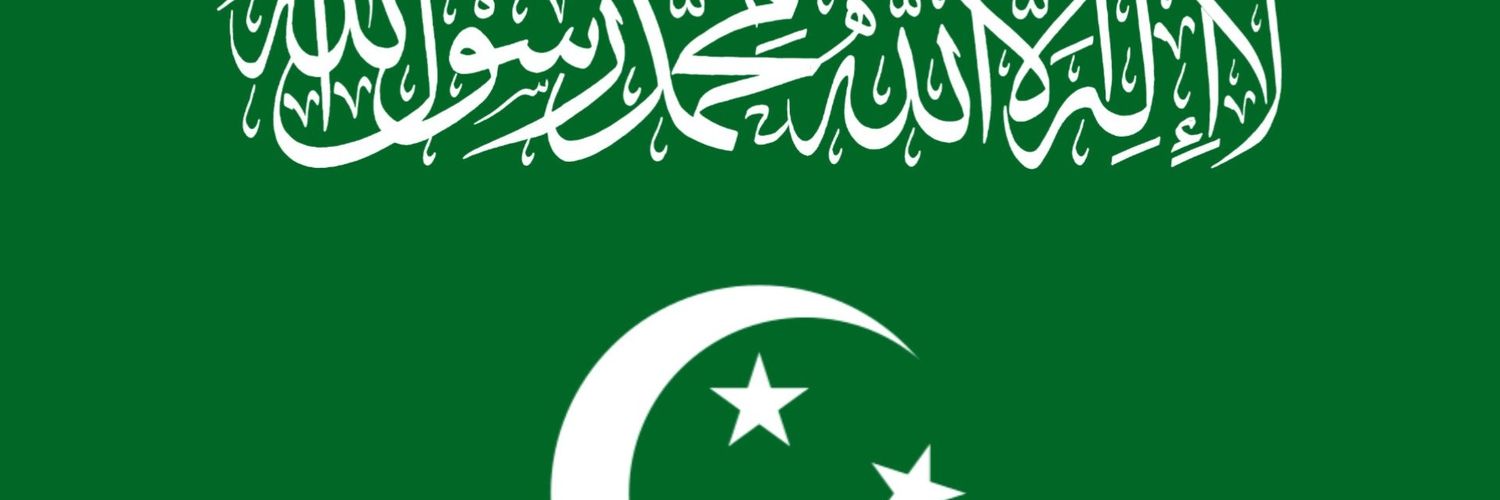 الباشمهندس banner