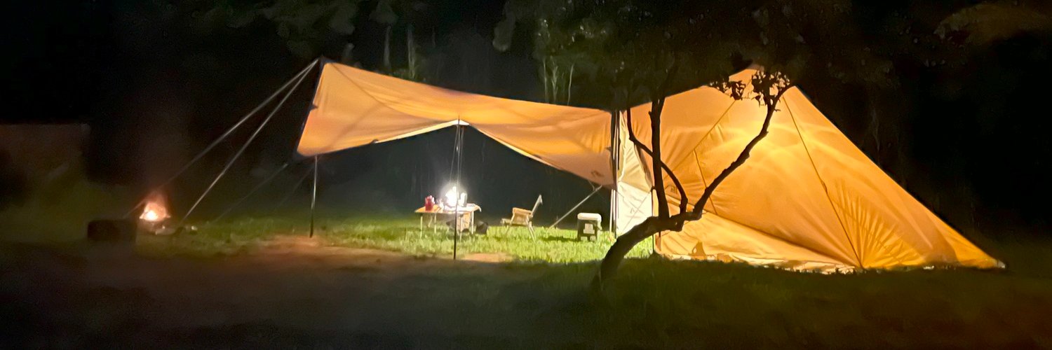 △🚲ⓈⓊⓂⒾ🚲△ banner