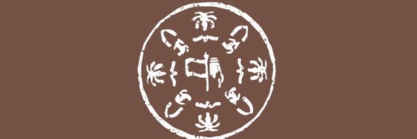 dr_balfhmi Profile Banner