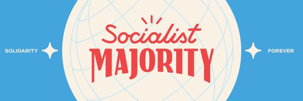 DSASocMaj Profile Banner